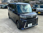 TANTO CUSTOM