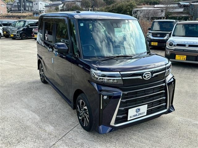 TANTO CUSTOM