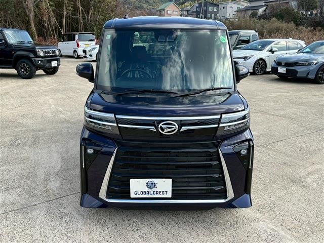 TANTO CUSTOM