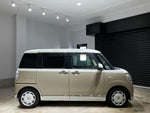 MOVE canbus