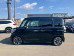 Spacia custom