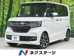 N-BOX CUSTOM