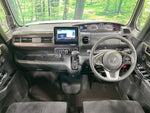 N-BOX CUSTOM