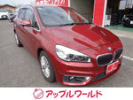 BMW 2 Series Active Tourer