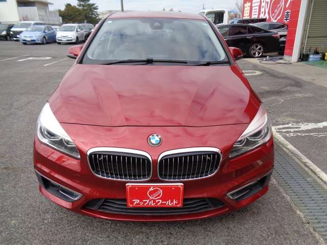 BMW 2 Series Active Tourer