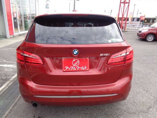 BMW 2 Series Active Tourer