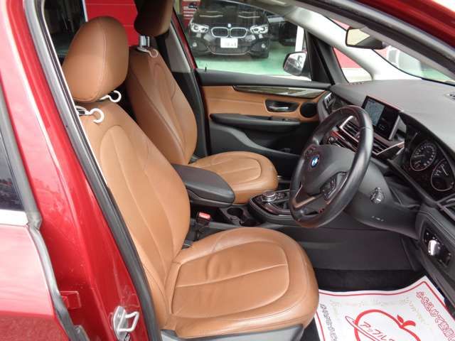 BMW 2 Series Active Tourer