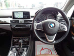 BMW 2 Series Active Tourer