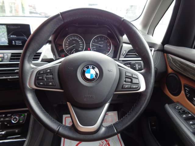 BMW 2 Series Active Tourer