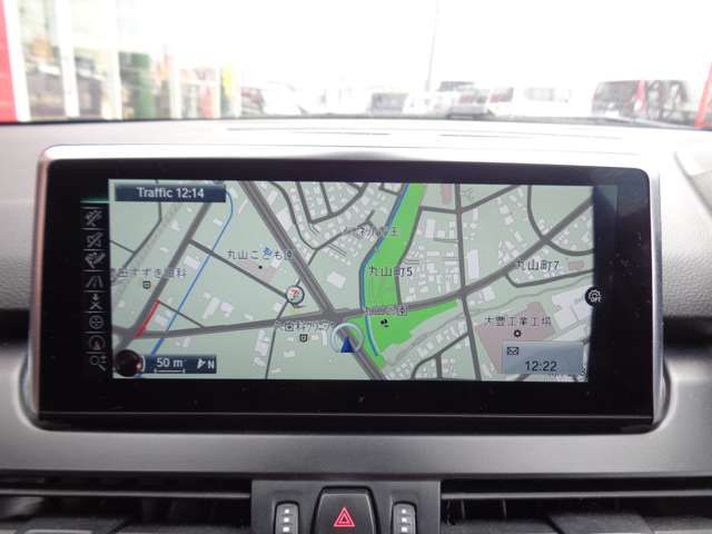 BMW 2 Series Active Tourer