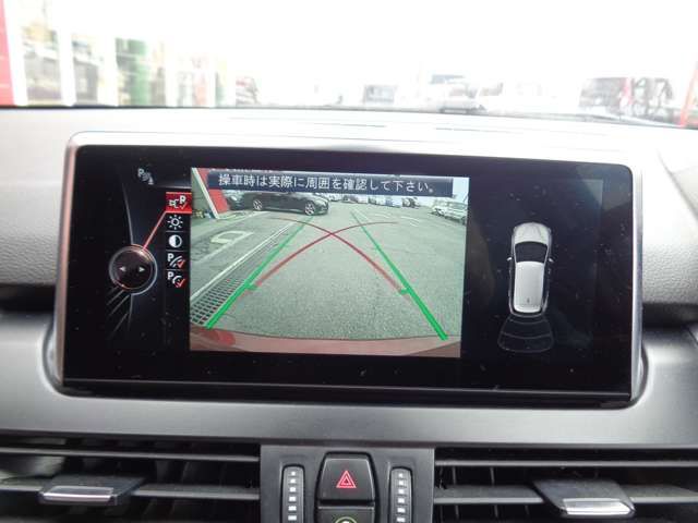 BMW 2 Series Active Tourer