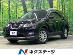 X-TRAIL 4WD