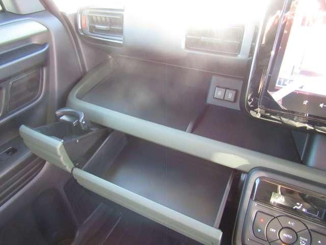 FLAIR WAGON