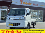 HIJET truck 4WD