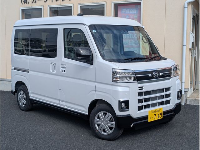 ATRAI van 4WD