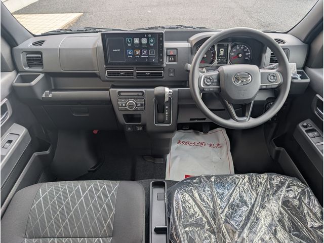 ATRAI van 4WD