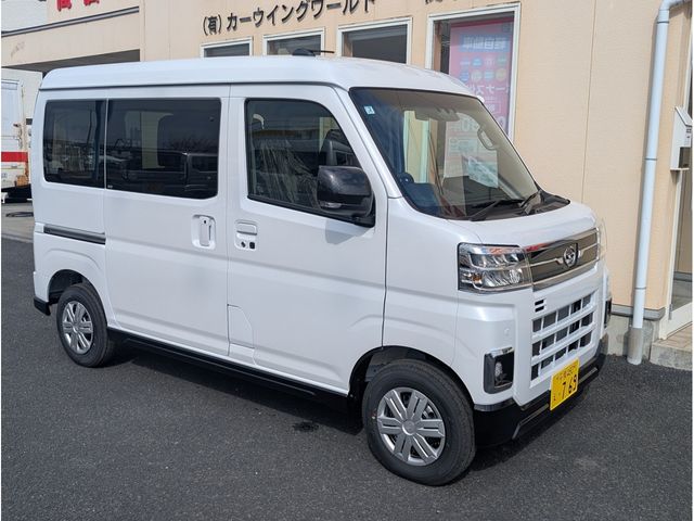 ATRAI van 4WD