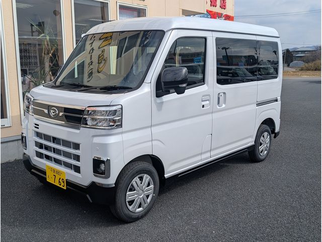 ATRAI van 4WD
