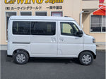 ATRAI van 4WD