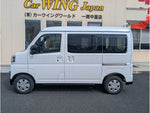 ATRAI van 4WD