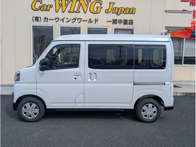 ATRAI van 4WD