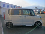 N-BOX
