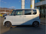 N-BOX