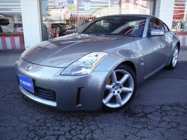 FAIRLADY Z