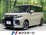 SOLIO BANDIT 4WD
