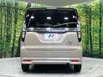 SOLIO BANDIT 4WD