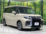 SOLIO BANDIT 4WD