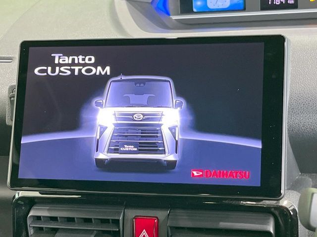TANTO CUSTOM