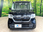 N BOX