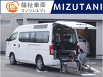 NV350 CARAVAN 1.15t