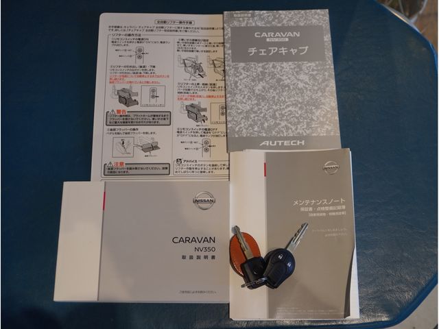 NV350 CARAVAN 1.15t