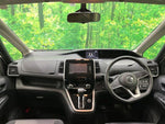 SERENA  S-HYBRID