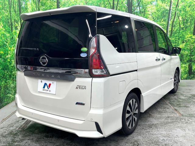 SERENA  S-HYBRID
