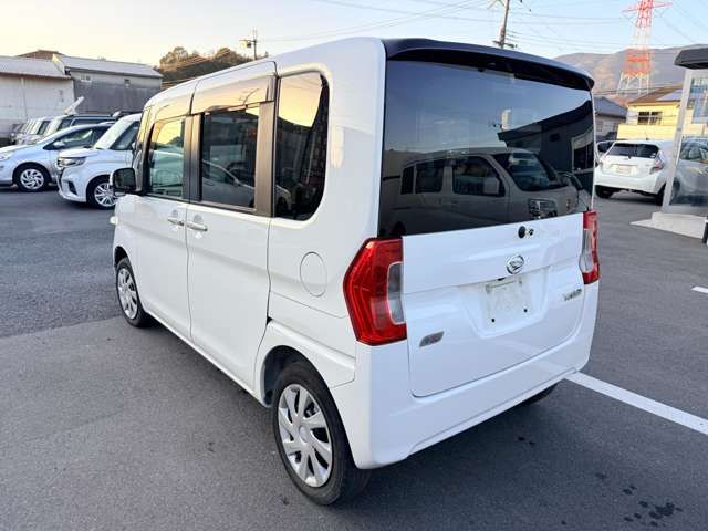 TANTO