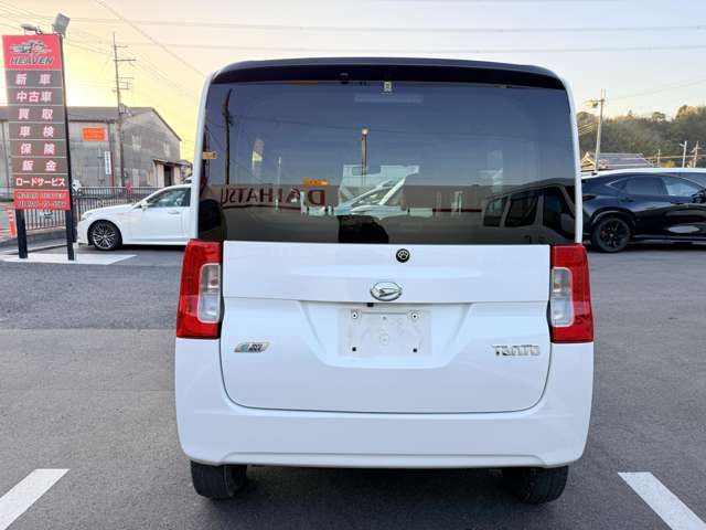 TANTO