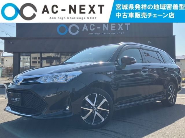 COROLLA FIELDER HYBRID