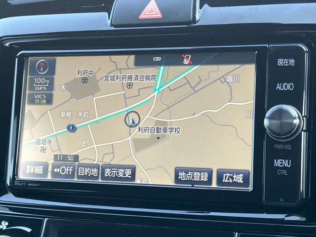 COROLLA FIELDER HYBRID