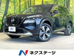 X-TRAIL HYBRID 4WD