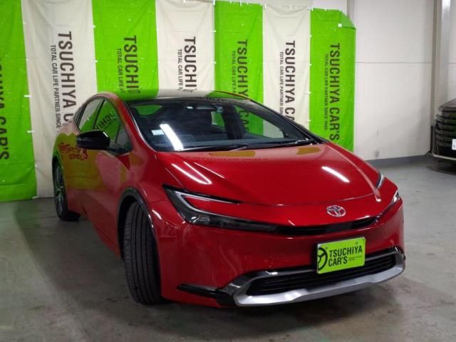 PRIUS