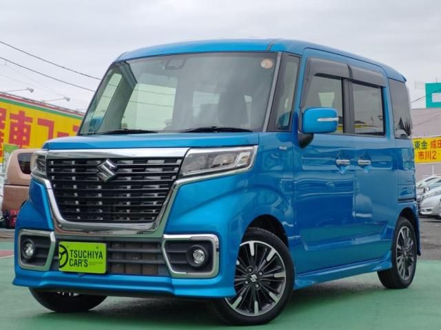 Spacia custom