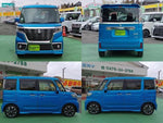 Spacia custom