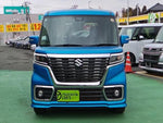 Spacia custom