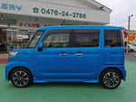 Spacia custom