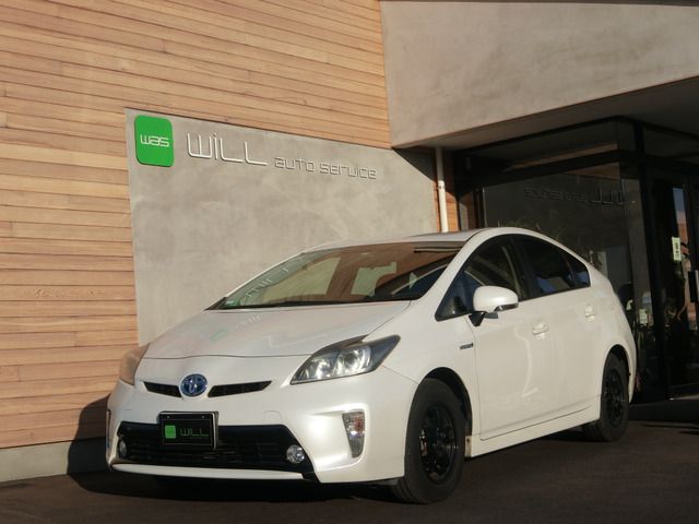 PRIUS
