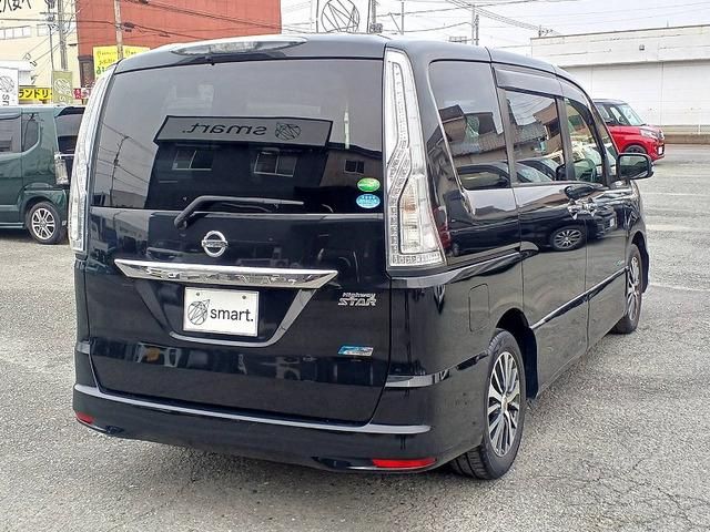 SERENA S-HYBRID