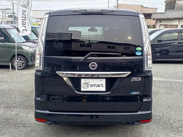 SERENA S-HYBRID